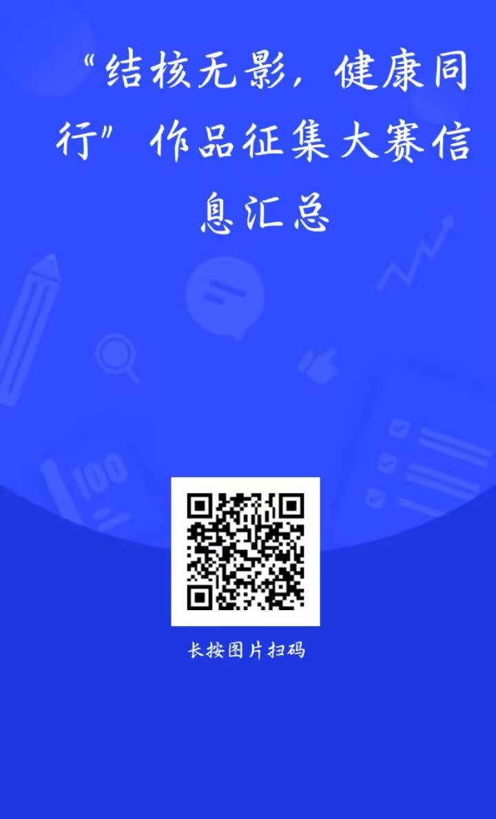54000 54000